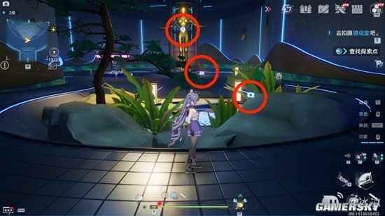 《幻塔》摄影工作室拍照任务完整攻略