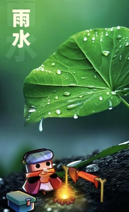 《弹壳特攻队》雨水兑换码发布：限时领取“好雨知时节”礼包码