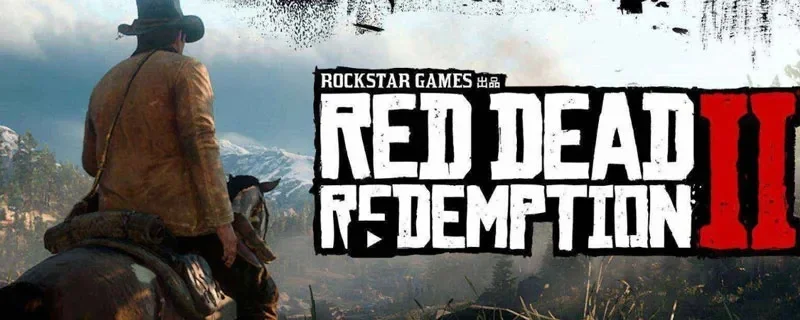 荒野大镖客steam名-荒野大镖客取名技巧