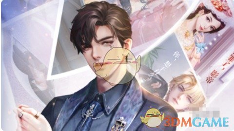 《我本千金》伙伴培养优先攻略：选对方向，游戏更轻松