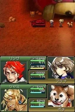 重装机兵3密码-重装机兵3密码攻略