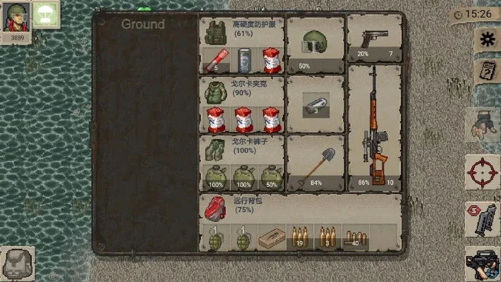 迷你dayz游戏攻略综合篇-迷你Dayz生存攻略指南