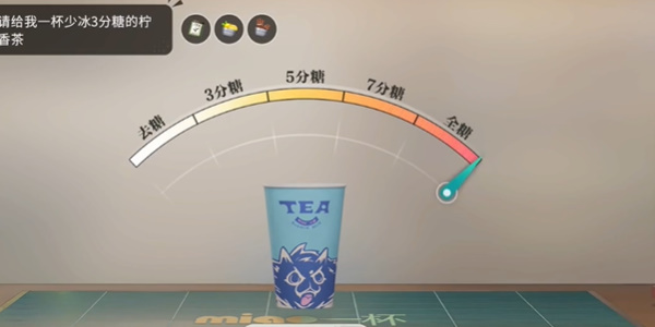 《归龙潮》珍闻杯中留夙兴夜寐挑战攻略：按顾客要求制作饮品，轻松获取丰厚奖励