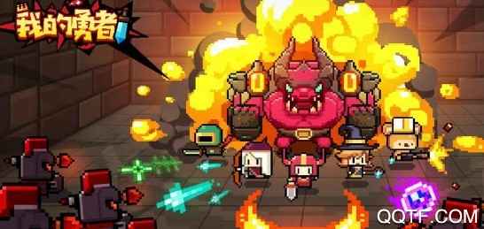 《我的勇者》账号创建失败全攻略：常见问题与解决方法汇总