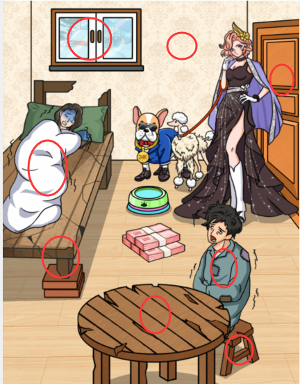 《文字玩出花》知恩狗报通关攻略分享