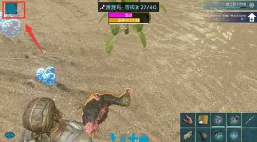 《方舟：终极移动版》新手指南：如何建设你的第一个家