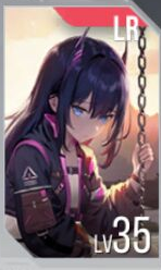 《星链计划：未来少女》格蕾技能全解析