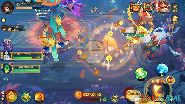 《新仙魔九界》输出技巧全解析