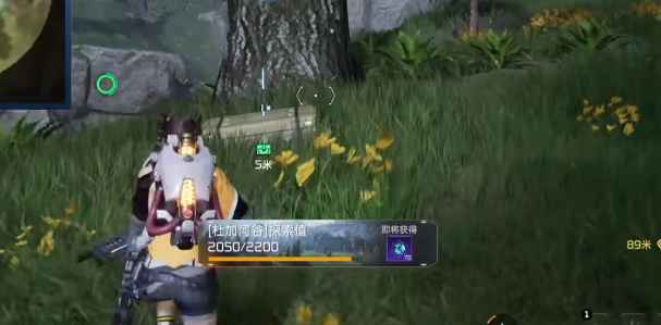 《星球：重启》北部林区宝箱怎么找