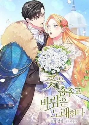 韩国漫画网站大全-韩国漫画网站精选