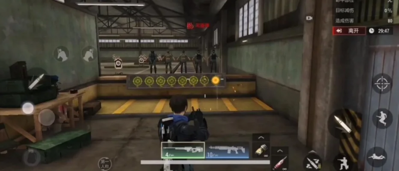 超凡先锋游戏攻略综合篇-超凡先锋游戏攻略指南