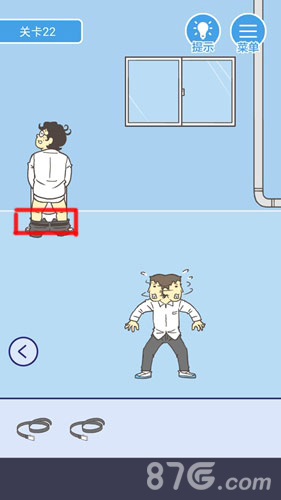 《我要翘课》第22关通关秘籍：图文详解皮带绑窗跳脱险