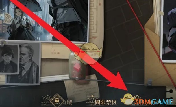 《异象回声》偶像系列心锚获取攻略：挑战危机行动，解锁专属装备