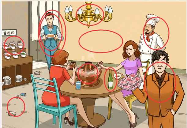 《文字来找茬》通关全攻略：花光改造款拉满满意度