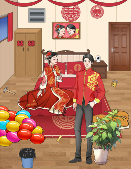 《整个活吧》新婚之夜通关全解:二人世界不被打扰攻略
