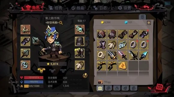 贪婪洞窟2礼包大全-贪婪洞窟2礼包攻略