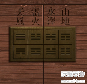 《引魂铃》通关秘籍大公开