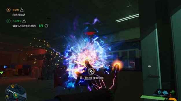 《幽灵线东京》支线任务深度攻略与解析