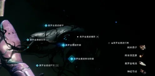 星际战甲神经节点哪刷-星际战甲神经节点攻略