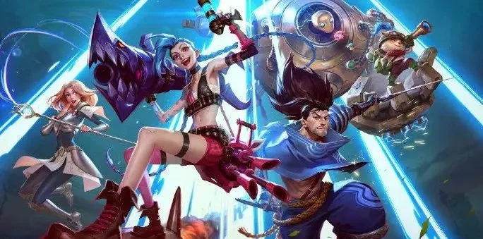 英雄联盟手游蓝色精粹获取攻略-蓝色精粹获取攻略