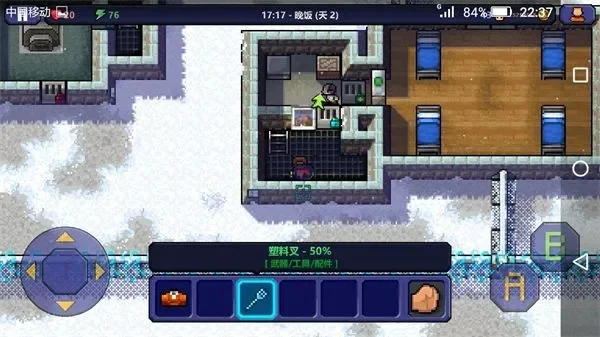 逃脱者手机汉化版-逃脱者汉化版：沉浸解谜