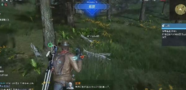 《星球重启》北部森林区蚁窝关卡通关指南：从信号检测站到击败敌人