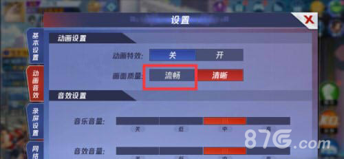 《拳皇命运手游》卡顿闪退全解析：原因与解决方案