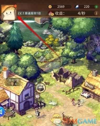 《异世界慢生活》角色性别更改全攻略