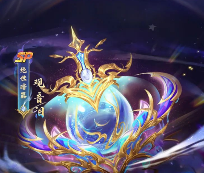 《新斗罗大陆》绝世观音泪魂师搭配：神王小舞的最佳搭档解析