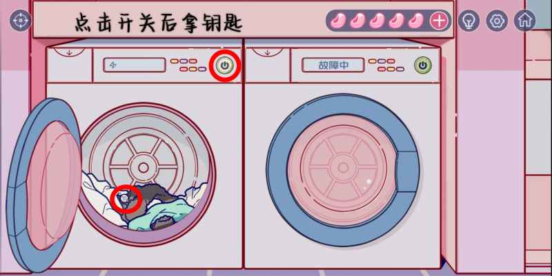 《房间的秘密3》通关秘籍：女团回归夜里的解谜乐趣