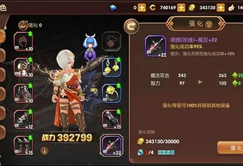 龙之谷战士龙器分享-龙器强化战力攻略