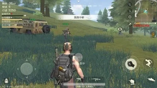 荒野行动怎么玩-荒野行动新手快速上手指南