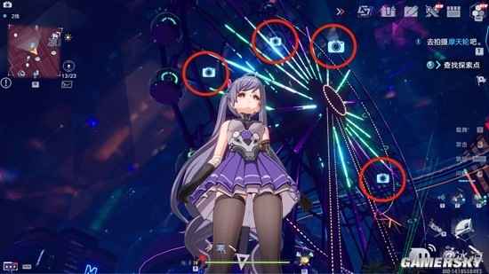 《幻塔》摄影工作室拍照任务完整攻略