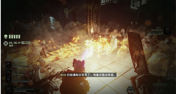 《战锤40K：暗潮》难度5连长打法全解析