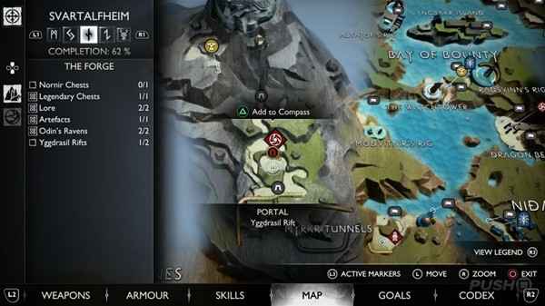 《战神5诸神黄昏》世界之树裂隙位置全攻略