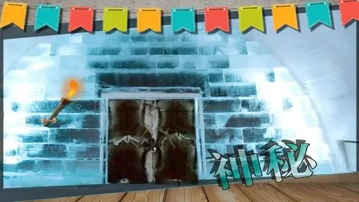 逃脱秀1001个密室24攻略-逃脱秀1001密室通关攻略