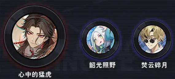 《归龙潮》尘嚣培养全攻略：这样培养不亏