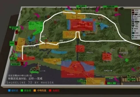 逃离塔科夫海关撤离点-塔科夫海关撤离策略