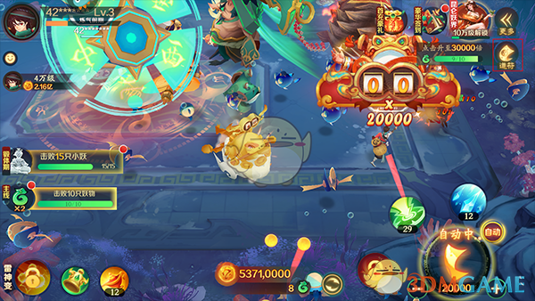 《新仙魔九界》输出技巧全解析