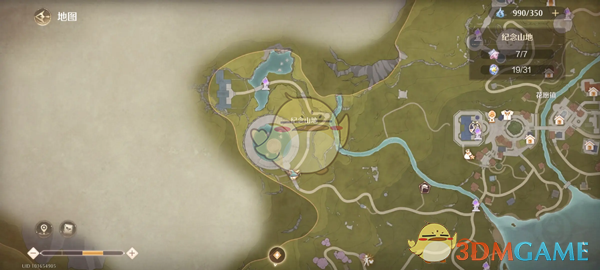 《无限暖暖》唱诗蓝龙怎么找？位置全攻略