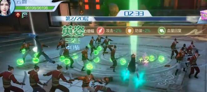 《斗破苍穹巅峰对决》：云韵技能深度解析，实力不容小觑！