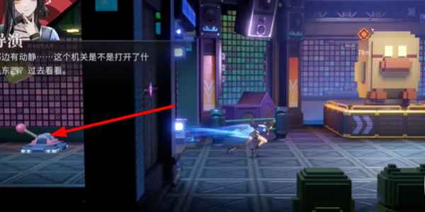 《归龙潮》闯关吧以玩家之名任务攻略：详细步骤与注意事项