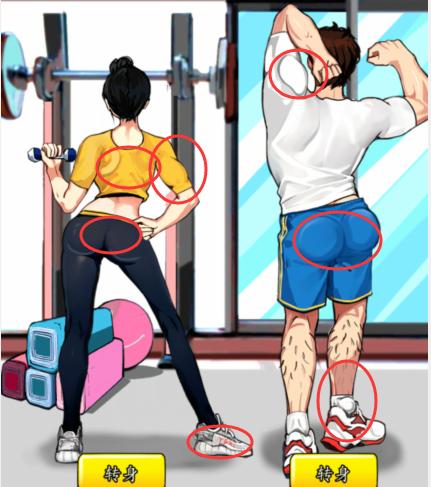 《想不到鸭》健身找水果通关全解析