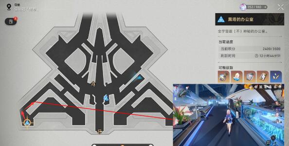 《崩坏：星穹铁道》她是否一个人独行成就攻略一览