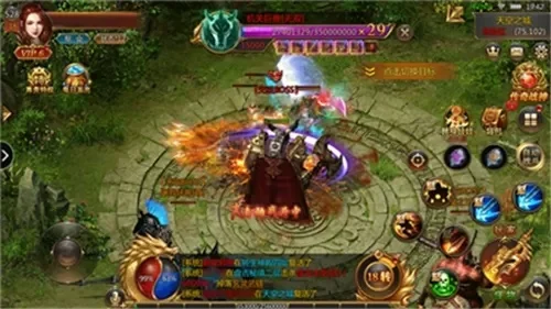 霸者大陆游戏攻略秘籍-霸者大陆攻略秘籍大全