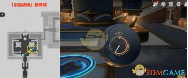 《崩坏：星穹铁道》3.0“瞬息欢愉”成就达成攻略