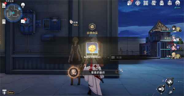 《崩坏：星穹铁道》星星金币成就攻略：详解获取步骤与关键点