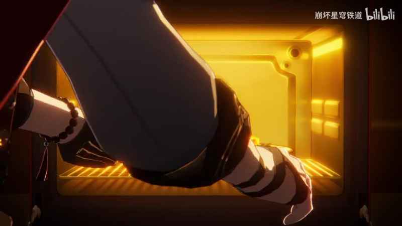 《崩坏：星穹铁道》椒丘角色PV让人有点上头