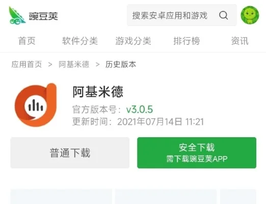 阿基米德app怎么看创作-阿基米德App创作评价解析