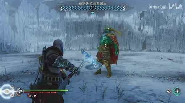 《战神5诸神黄昏》赫罗夫克莱希国王无伤打法详解：轻松应对高难度Boss